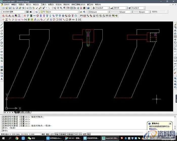 干货分享:斜顶底座的设计方法,如图,箭头,mso,第13张 干货分享:斜顶底座的设计方法,如图,箭头,mso,第13张