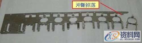 五金冲压连续模设计秘籍,冲压,制品,第1张 五金冲压连续模设计秘籍,冲压,制品,第1张