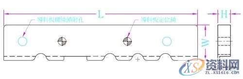 五金冲压连续模设计秘籍,冲压,制品,第14张 五金冲压连续模设计秘籍,冲压,制品,第14张