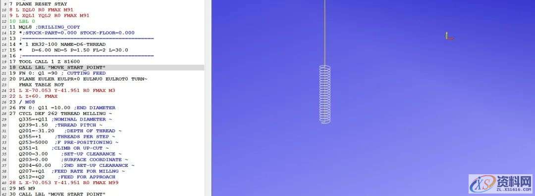 提高CAM数控编程效率的案例分享,数控,第6张 提高CAM数控编程效率的案例分享,数控,第6张