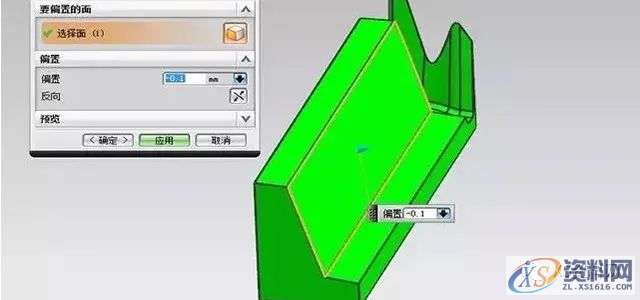 UG数控拉伸成片该如何处理?,拉伸,mso,设计培训,font,公差,第1张 UG数控拉伸成片该如何处理?,拉伸,mso,设计培训,font,公差,第1张