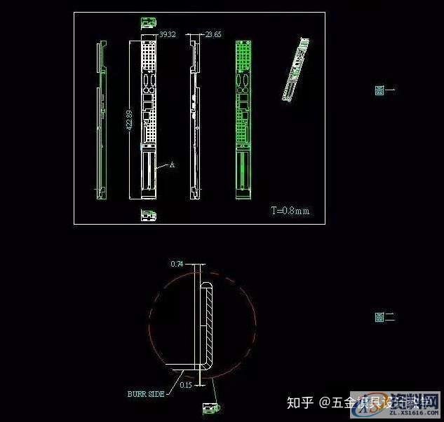 冲压设计技巧分享:解决冲孔距离翻边过近的模具结构方案,冲孔,mso,设计培训,第1张 冲压设计技巧分享:解决冲孔距离翻边过近的模具结构方案,冲孔,mso,设计培训,第1张