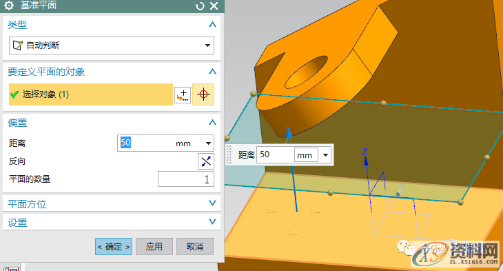 UG编程参数化建模教程，一个实例教你搞定它！,建模,实例,参数,第15张