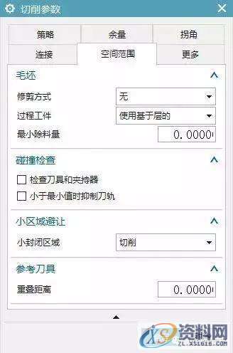 图文详解干货指导-UG编程型腔铣二次开粗,型腔,第3张 图文详解干货指导-UG编程型腔铣二次开粗,型腔,第3张