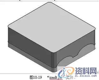 UG编程-拆铜公与出铜公工程图纸,图纸,第17张 UG编程-拆铜公与出铜公工程图纸,图纸,第17张
