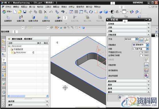 数控操机太累太辛苦?那你怎么还不学数控编程呢~,加工,设置,选择,第4张 数控操机太累太辛苦?那你怎么还不学数控编程呢~,加工,设置,选择,第4张