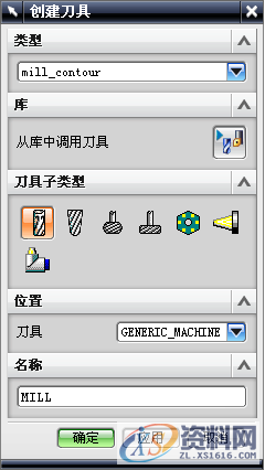 数控操机太累太辛苦?那你怎么还不学数控编程呢~,加工,设置,选择,第9张 数控操机太累太辛苦?那你怎么还不学数控编程呢~,加工,设置,选择,第9张
