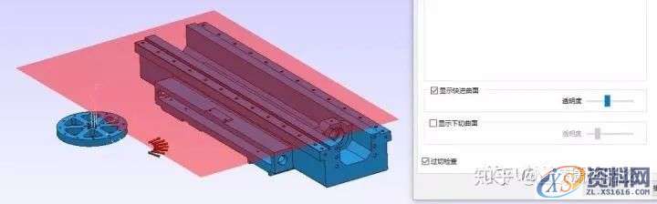PowerMill数控加工安全面的控制方式与技巧篇,数控加工,PowerMill,方式,控制,第18张 PowerMill数控加工安全面的控制方式与技巧篇,数控加工,PowerMill,方式,控制,第18张