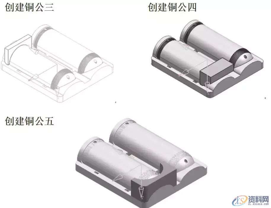 UG编程-拆铜公与出铜公工程图纸,图纸,第19张 UG编程-拆铜公与出铜公工程图纸,图纸,第19张