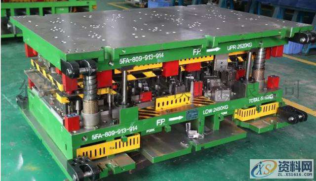 五金模具设计学习资料分享,拉伸,尺寸,工件,产品,第1张 五金模具设计学习资料分享,拉伸,尺寸,工件,产品,第1张