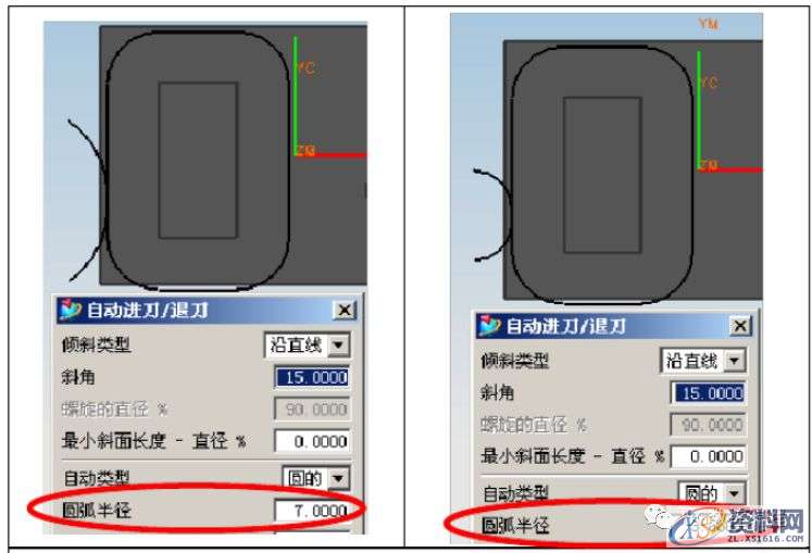 UG CAM编程参数详解,再没有比这更详细的教程了!,参数,教程,第15张 UG CAM编程参数详解,再没有比这更详细的教程了!,参数,教程,第15张