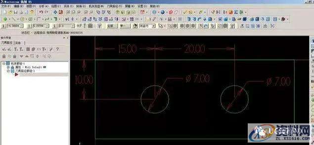 CNC加工中心的四种跳段方式,方式,第1张 CNC加工中心的四种跳段方式,方式,第1张