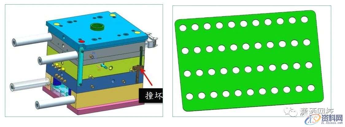 新手设计师最容易犯的错误,模具中不可小觑的热膨胀,模具,第3张 新手设计师最容易犯的错误,模具中不可小觑的热膨胀,模具,第3张