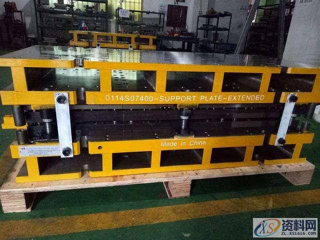 做好这9点,搞定连续模不再是难事,第1张 做好这9点,搞定连续模不再是难事,做好这9点,连续模不再是难事!,第1张