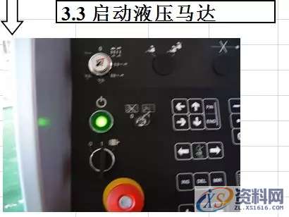 分享数控折弯机开机步骤详解,正确安装调试数控折弯机模具,建议收藏 ... ...,数控,第4张 分享数控折弯机开机步骤详解,正确安装调试数控折弯机模具,建议收藏 ... ...,数控,第4张