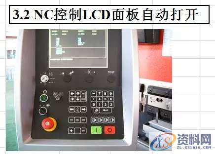 分享数控折弯机开机步骤详解,正确安装调试数控折弯机模具,建议收藏 ... ...,数控,第3张 分享数控折弯机开机步骤详解,正确安装调试数控折弯机模具,建议收藏 ... ...,数控,第3张