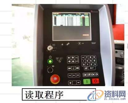 分享数控折弯机开机步骤详解,正确安装调试数控折弯机模具,建议收藏 ... ...,数控,第10张 分享数控折弯机开机步骤详解,正确安装调试数控折弯机模具,建议收藏 ... ...,数控,第10张