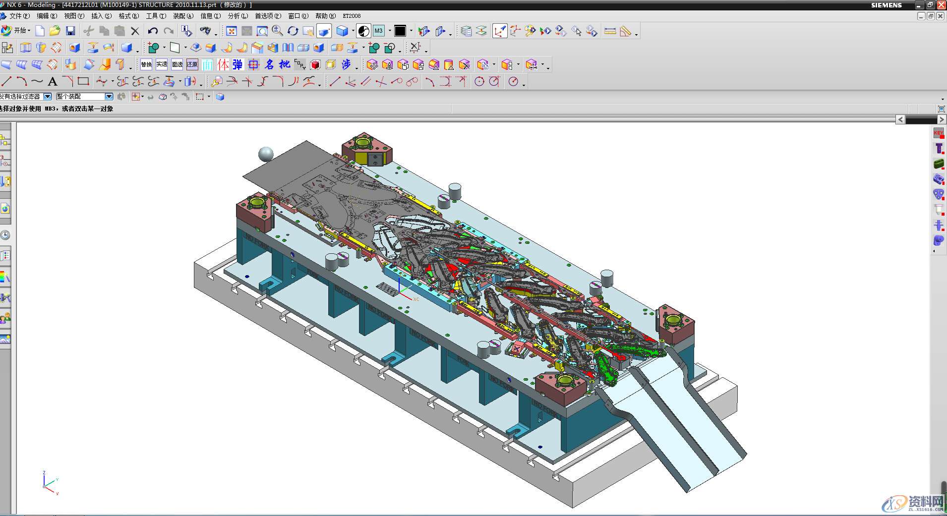 五金模具设计的各种分类方法,冲模,模具,成形,弯曲,第1张 五金模具设计的各种分类方法,冲模,模具,成形,弯曲,第1张