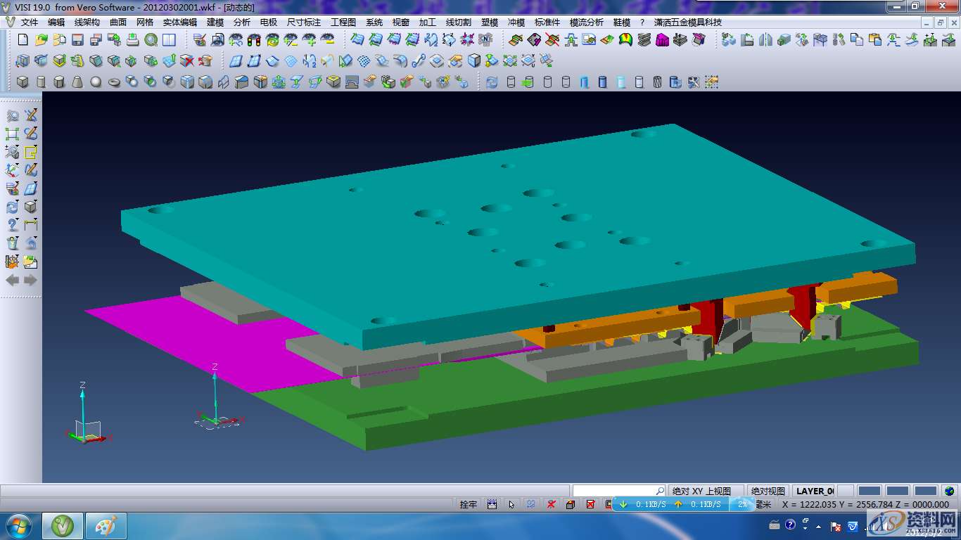 初学注塑模具设计需要注意哪些要点？,斜度,产品,圆角,注塑,第2张