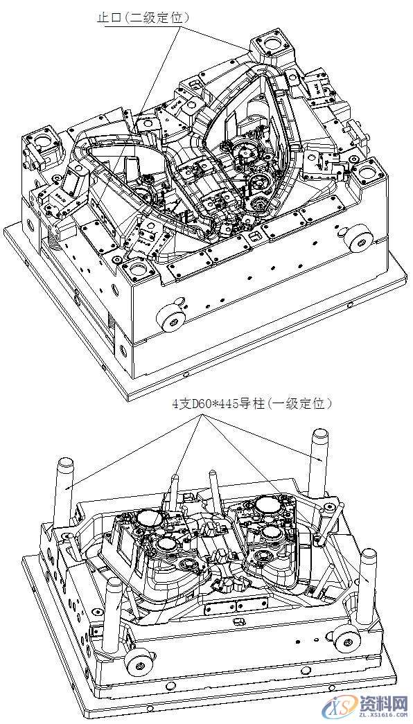 汽车模具设计:汽车前大灯灯壳注塑模如何设计?,塑件,模具,设计,分型,第16张 汽车模具设计:汽车前大灯灯壳注塑模如何设计?,塑件,模具,设计,分型,第16张