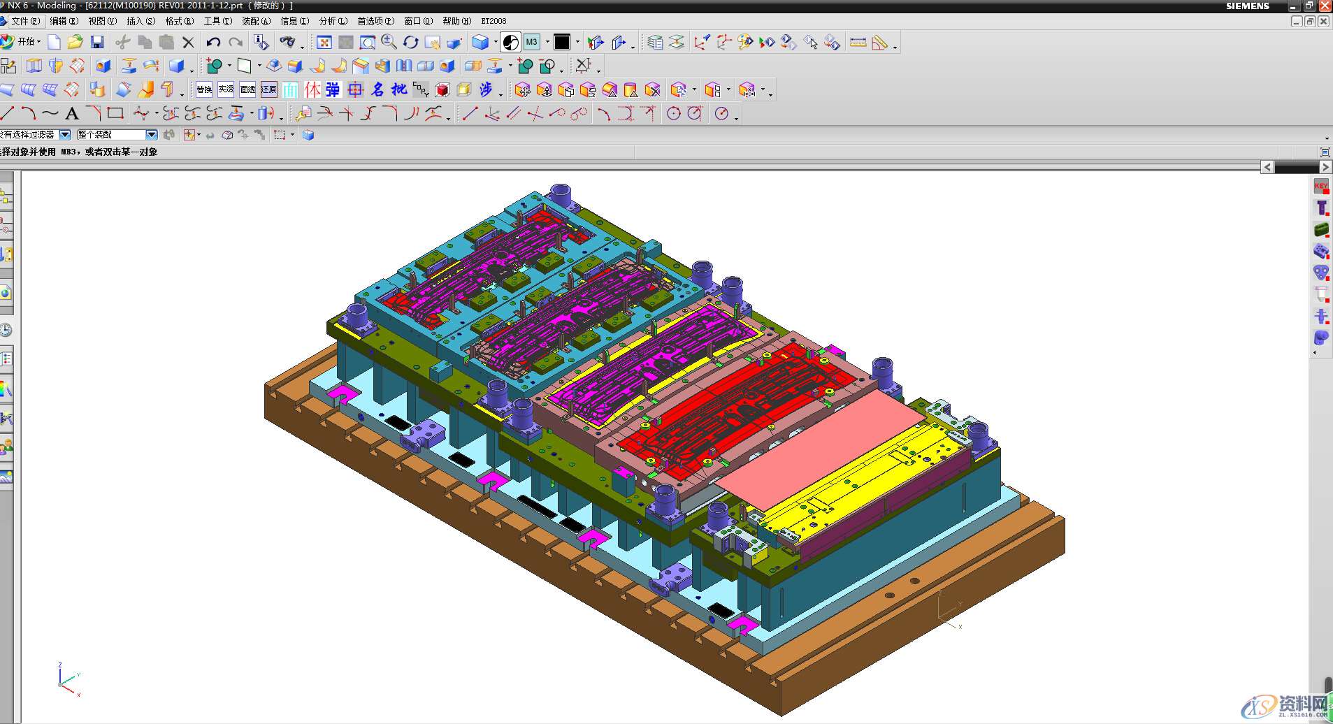 五金冲压模具设计常见的工艺术语,你都了解吗?,冲压,材料,冲模,第1张 五金冲压模具设计常见的工艺术语,你都了解吗?,冲压,材料,冲模,第1张