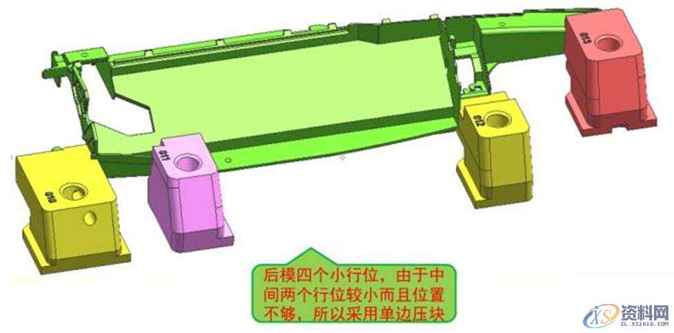 经典模具设计结构,行位内下顶针,设计培训,培训,培训学校,产品,第6张 经典模具设计结构,行位内下顶针,设计培训,培训,培训学校,产品,第6张