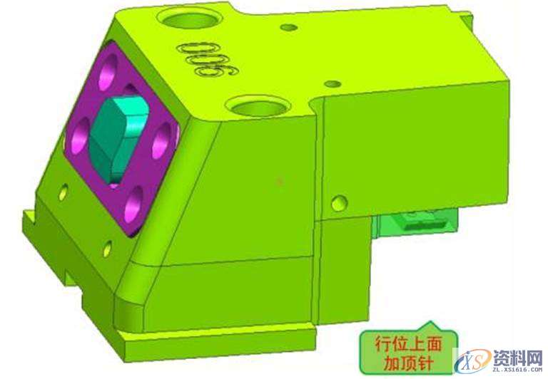 经典模具设计结构,行位内下顶针,设计培训,培训,培训学校,产品,第8张 经典模具设计结构,行位内下顶针,设计培训,培训,培训学校,产品,第8张