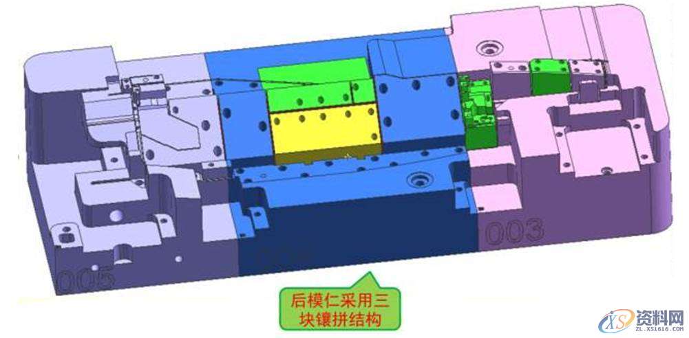 经典模具设计结构,行位内下顶针,设计培训,培训,培训学校,产品,第5张 经典模具设计结构,行位内下顶针,设计培训,培训,培训学校,产品,第5张
