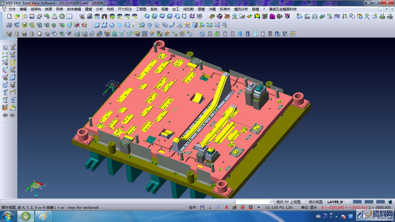 这些模具设计的要点你都要明白,浇口,成型,模具,第1张 这些模具设计的要点你都要明白,浇口,成型,模具,第1张