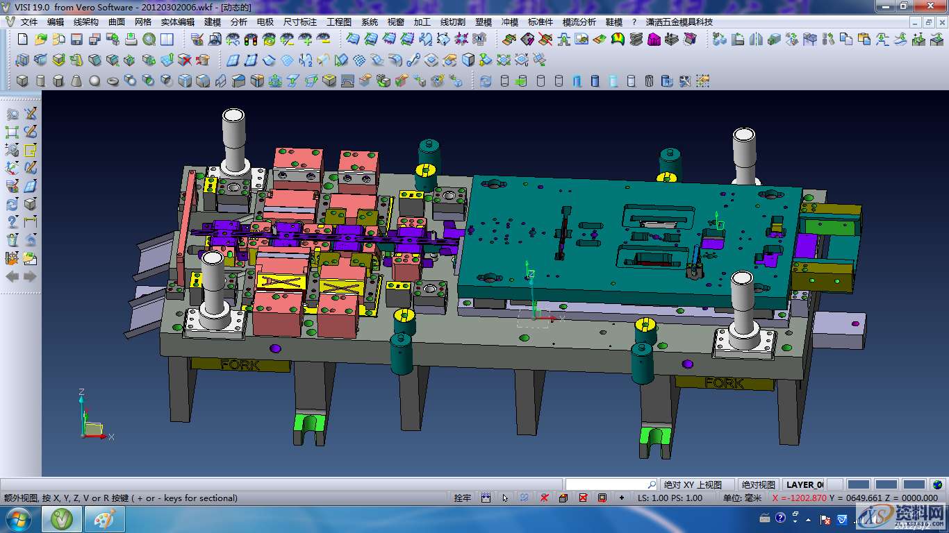 这些模具设计的要点你都要明白,浇口,成型,模具,第2张 这些模具设计的要点你都要明白,浇口,成型,模具,第2张