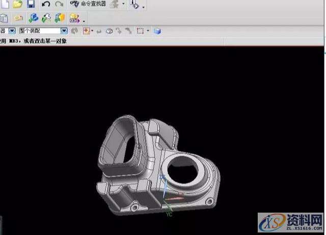 十年数控加工老师傅分享UG数控编程工艺和特点,加工,数控,第2张 十年数控加工老师傅分享UG数控编程工艺和特点,十年数控加工老师傅分享UG数控编程工艺和特点,加工,数控,第2张