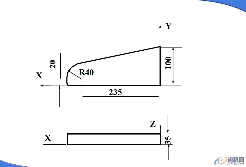 UG数控加工方法,设计培训,数控,程序,自动,第2张 UG数控加工方法,UG数控加工方法,设计培训,数控,程序,自动,第2张