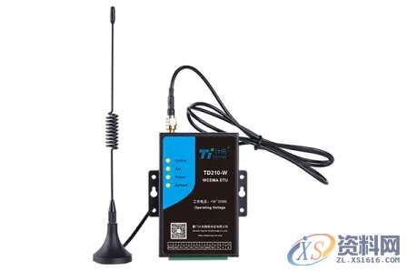 数控机床设备远程监控解决方案数控机床设备远程监控解决方案,数据,设备,设计培训,问题,第3张 数控机床设备远程监控解决方案数控机床设备远程监控解决方案,数据,设备,设计培训,问题,第3张