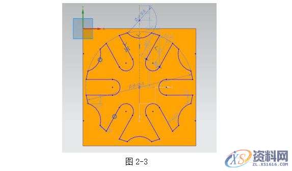UG编程型腔类零件的加工与造型实例讲解!,型腔,造型,零件,实例,第3张 UG编程型腔类零件的加工与造型实例讲解!,型腔,造型,零件,实例,第3张