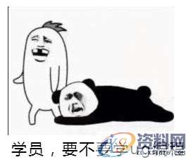 UG数控编程,看一看或许对您有一些好处1.坐标详解2安装程序集组件时出错怎么办?3.UG数控编程后处理程序参数代码4.UG编程中遇到的各种问题,坐标系,第1张 UG数控编程,看一看或许对您有一些好处1.坐标详解2安装程序集组件时出错怎么办?3.UG数控编程后处理程序参数代码4.UG编程中遇到的各种问题,UG数控编程,看一看或许对您有一些好处,坐标系,第1张