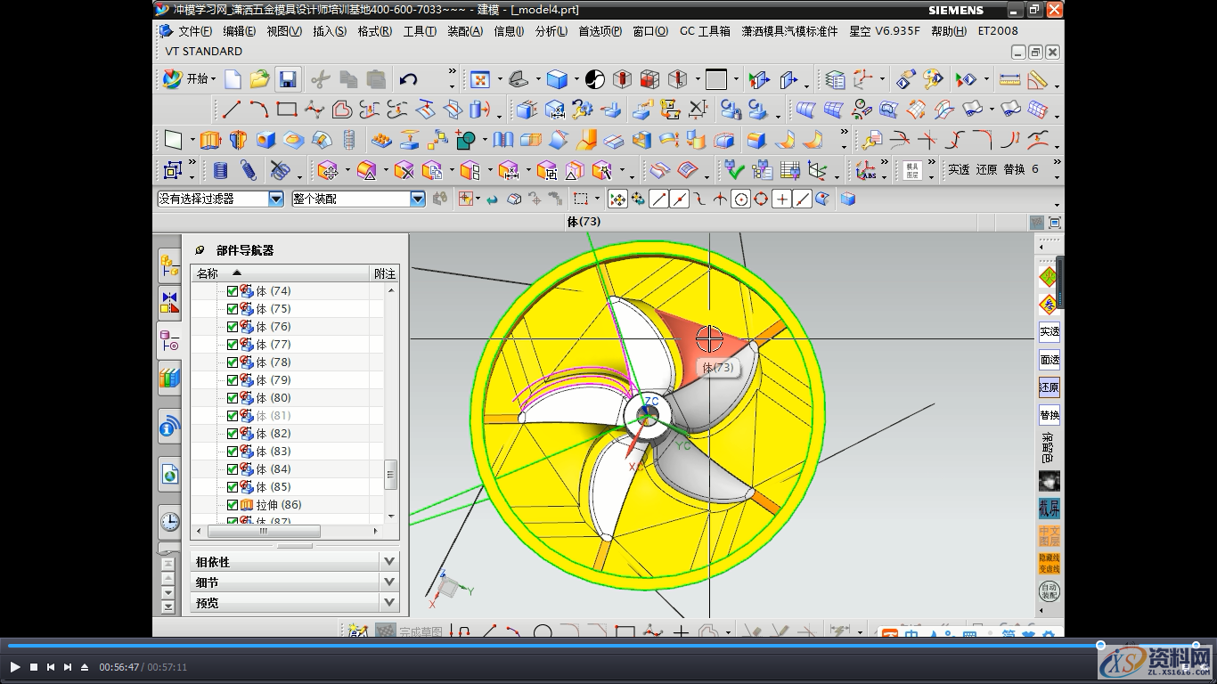 数控编程:平面凸轮轮廓数控加工中心粗精加工工艺和编程实例 ...,数控,精加工,第1张 数控编程:平面凸轮轮廓数控加工中心粗精加工工艺和编程实例 ...,数控,精加工,第1张
