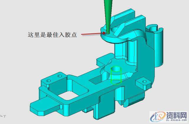 UG汽车模具设计之传感器支架精密模具如何设计,浇口,设计,第7张