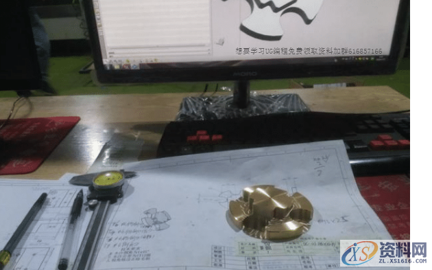 CNC数控加工结构工艺性分析、零件精度与技术要求分析,数控加工,零件,第3张