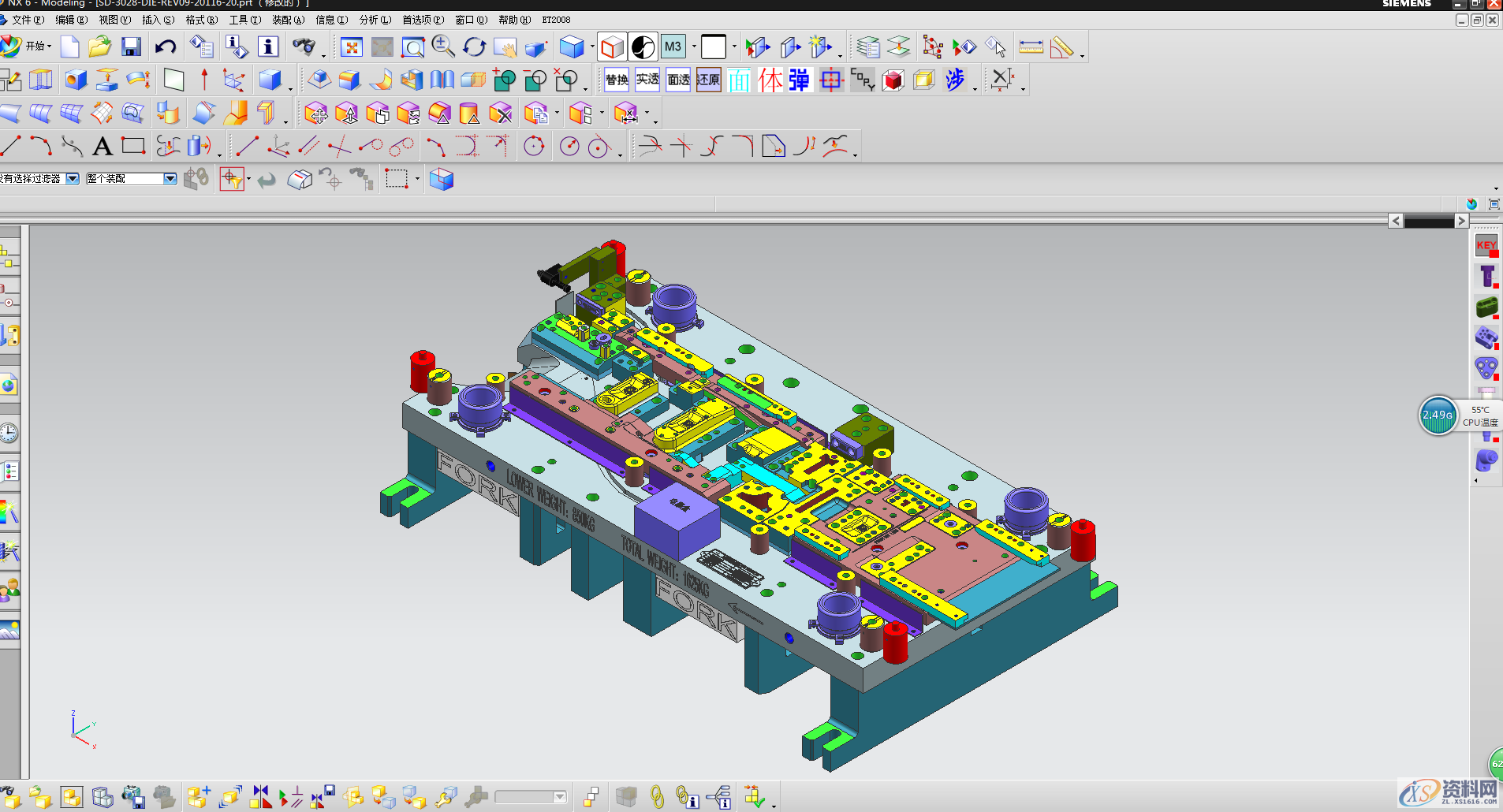 UG模具设计：铝合金型材散热器的挤压模具设计知识,模具设计,第1张