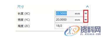 UG NX三维造型设计培训阵列特征学习,进行,选择,第4张 UG NX三维造型设计培训阵列特征学习,进行,选择,第4张