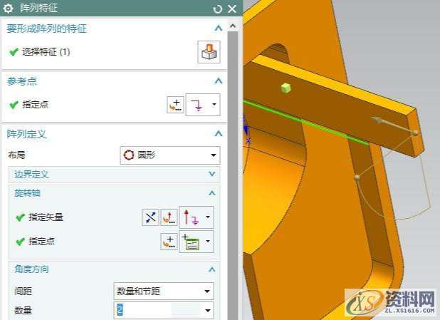 UG数控编程,斜盖帽支架编程技巧,数控,第26张 UG数控编程,斜盖帽支架编程技巧,数控,第26张