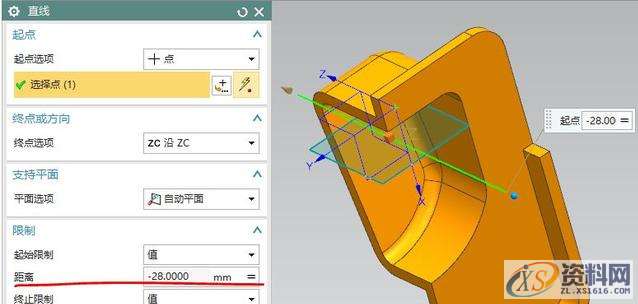 UG数控编程,斜盖帽支架编程技巧,数控,第24张 UG数控编程,斜盖帽支架编程技巧,数控,第24张