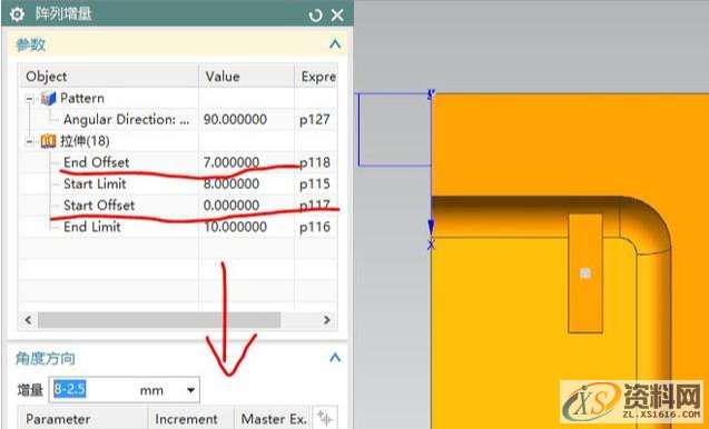 UG数控编程,斜盖帽支架编程技巧,数控,第33张 UG数控编程,斜盖帽支架编程技巧,数控,第33张