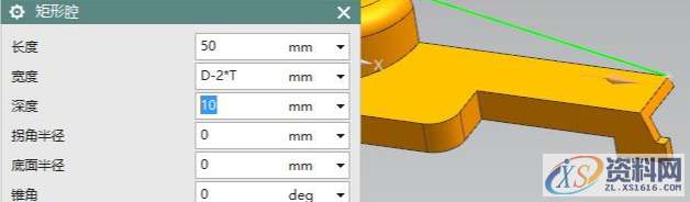 UG数控编程,斜盖帽支架编程技巧,数控,第18张 UG数控编程,斜盖帽支架编程技巧,数控,第18张