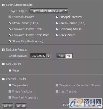 AutoForm工艺分析:AutoFormR6基本操作和模拟分析设置详细步骤! ...,基本操作,步骤,第62张 AutoForm工艺分析:AutoFormR6基本操作和模拟分析设置详细步骤! ...,基本操作,步骤,第62张