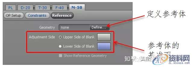 AutoForm工艺分析:AutoFormR6基本操作和模拟分析设置详细步骤! ...,基本操作,步骤,第57张 AutoForm工艺分析:AutoFormR6基本操作和模拟分析设置详细步骤! ...,基本操作,步骤,第57张