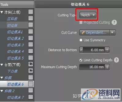 AutoForm工艺分析:AutoFormR6基本操作和模拟分析设置详细步骤! ...,基本操作,步骤,第42张 AutoForm工艺分析:AutoFormR6基本操作和模拟分析设置详细步骤! ...,基本操作,步骤,第42张