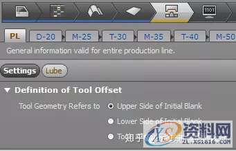 AutoForm工艺分析:AutoFormR6基本操作和模拟分析设置详细步骤! ...,基本操作,步骤,第68张 AutoForm工艺分析:AutoFormR6基本操作和模拟分析设置详细步骤! ...,基本操作,步骤,第68张