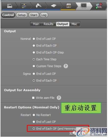 AutoForm工艺分析:AutoFormR6基本操作和模拟分析设置详细步骤! ...,基本操作,步骤,第63张 AutoForm工艺分析:AutoFormR6基本操作和模拟分析设置详细步骤! ...,基本操作,步骤,第63张