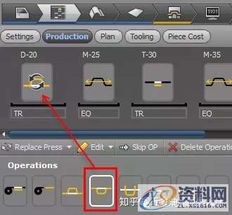 AutoForm工艺分析:AutoFormR6基本操作和模拟分析设置详细步骤! ...,基本操作,步骤,第66张 AutoForm工艺分析:AutoFormR6基本操作和模拟分析设置详细步骤! ...,基本操作,步骤,第66张